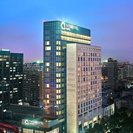 The Qube Shanghai Nanqiao Ngoại thất bức ảnh