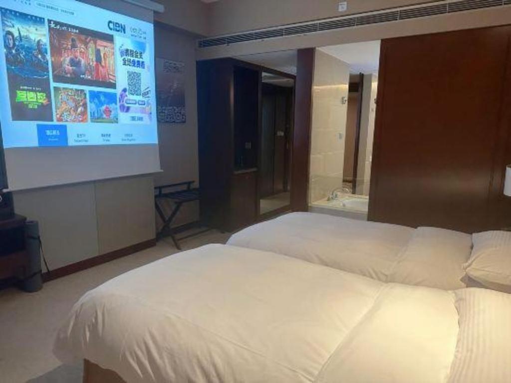 The Qube Shanghai Nanqiao Ngoại thất bức ảnh