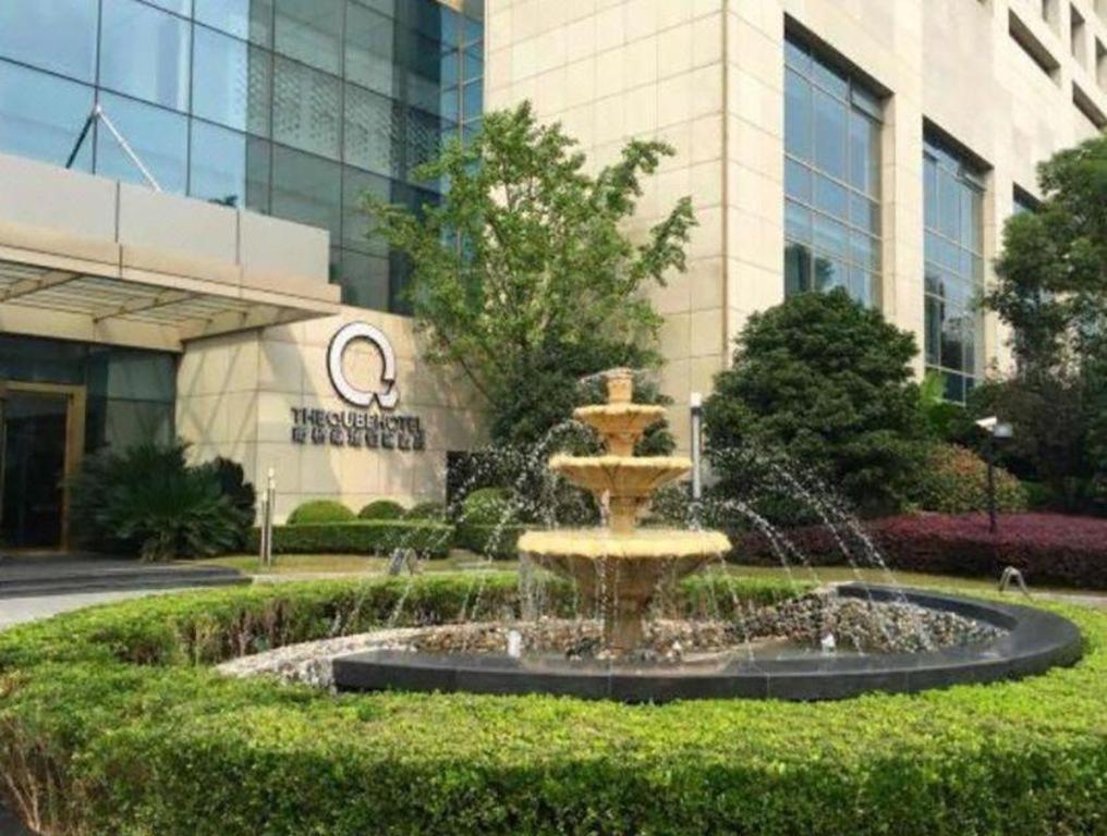 The Qube Shanghai Nanqiao Ngoại thất bức ảnh